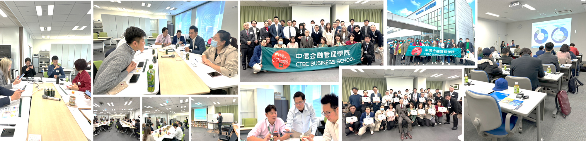 フォトコラージュ