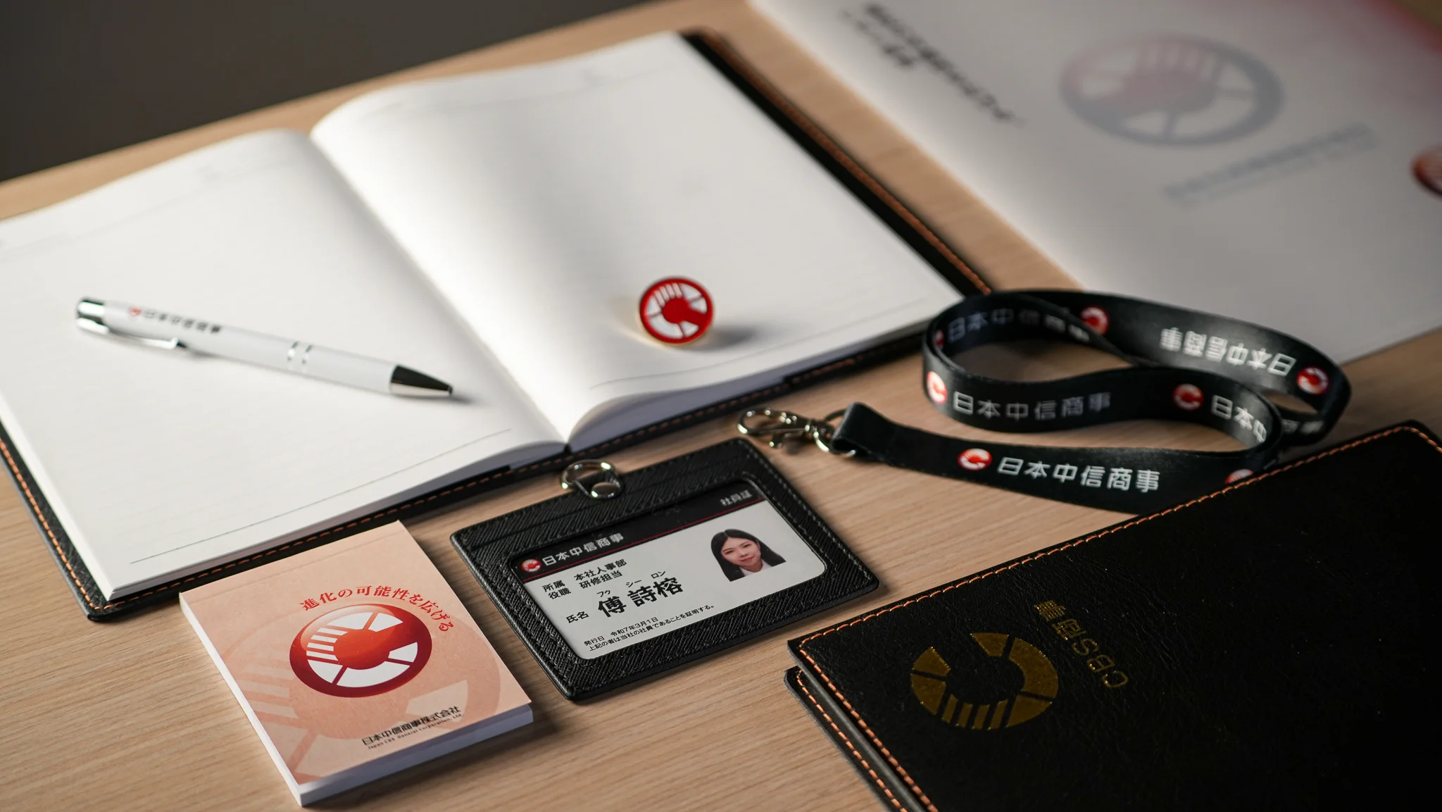 プログラムの特長 1